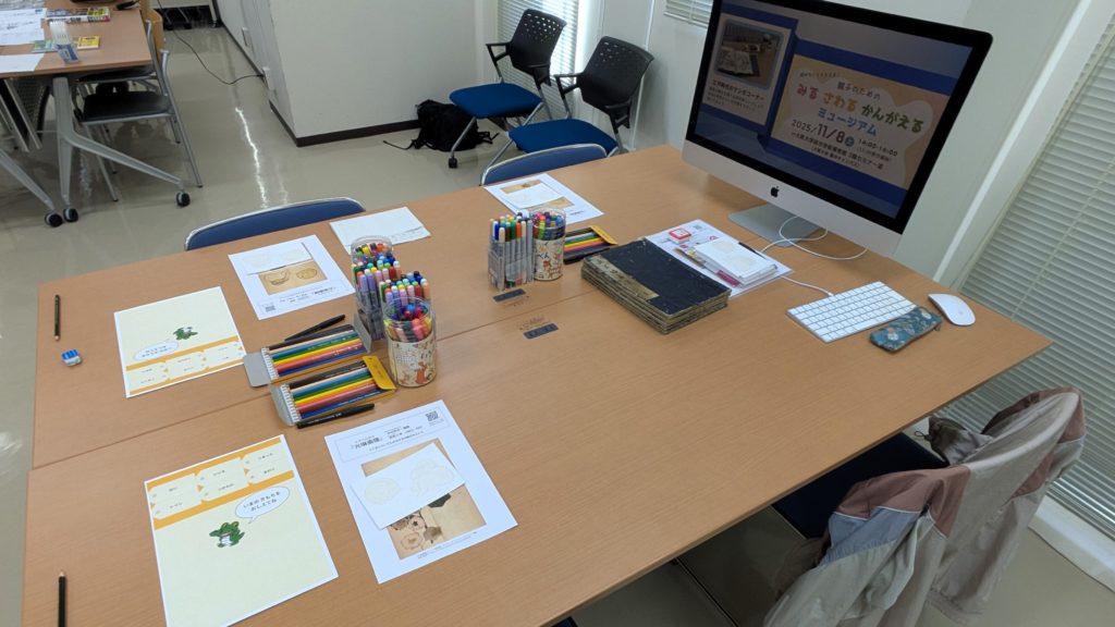 江戸時代のマンガコーナー